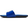 Lasten Flip-flopit Nike Kawa