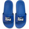 Lasten Flip-flopit Nike Kawa