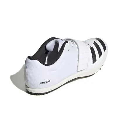 Мужские спортивные кроссовки Adidas Jumpstar Белый