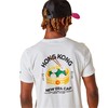 Men’s Short Sleeve T-Shirt New Era 13083965 White (S)