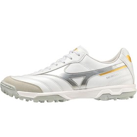 Futbolo batai suaugusiems Mizuno Q1GB2302-03