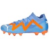 Взрослые футбольные бутсы Puma Future Match Fg/Ag
