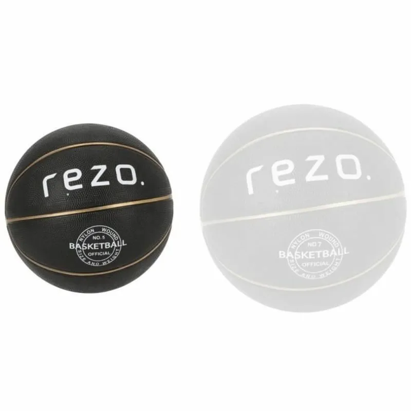 Баскетбольный мяч Rezo