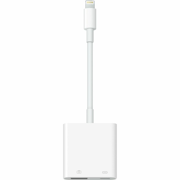 USB-Kaapeli Apple Valkoinen