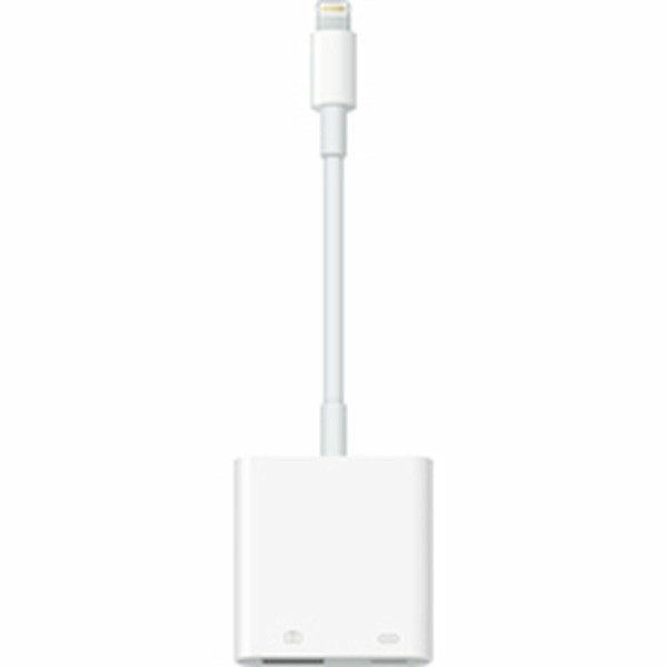 USB Kabelis Apple Balts