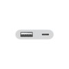 USB-кабель Apple Белый