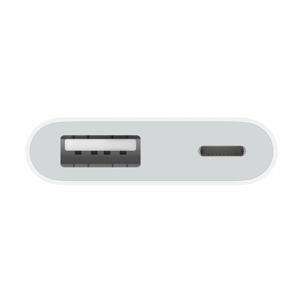USB Kabelis Apple Balts