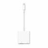 USB-кабель Apple Белый