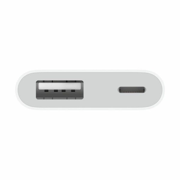 USB-кабель Apple Белый