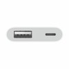 USB-кабель Apple Белый