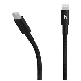 USB-C to Lightning Cable Apple MDGK4ZM/A Black 1,5 m