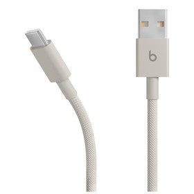 Lightning Cable Apple MDGJ4ZM/A White 1,5 m