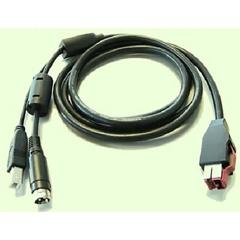 USB laidas HP Cable en Y con alim. USB Juoda