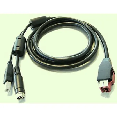 USB Kabelis HP Cable en Y con alim. USB Melns