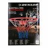 Krepšinio lankas Dunlop Mėlyna Balta Raudona Ø 45 cm