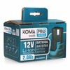 Rechargeable lithium battery Koma Tools 12 V 2 Ah