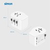 Current Adaptor Simon