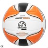 Волейбольный мяч Aktive PVC (24 штук)