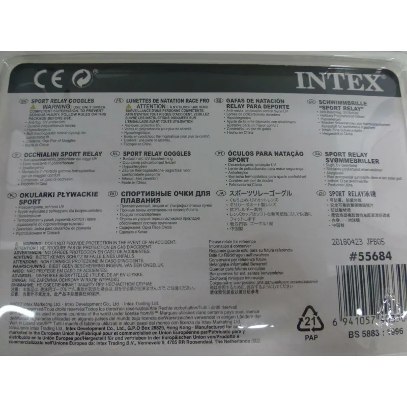 Lasten uimalasit Intex Sport Relay (12 osaa)