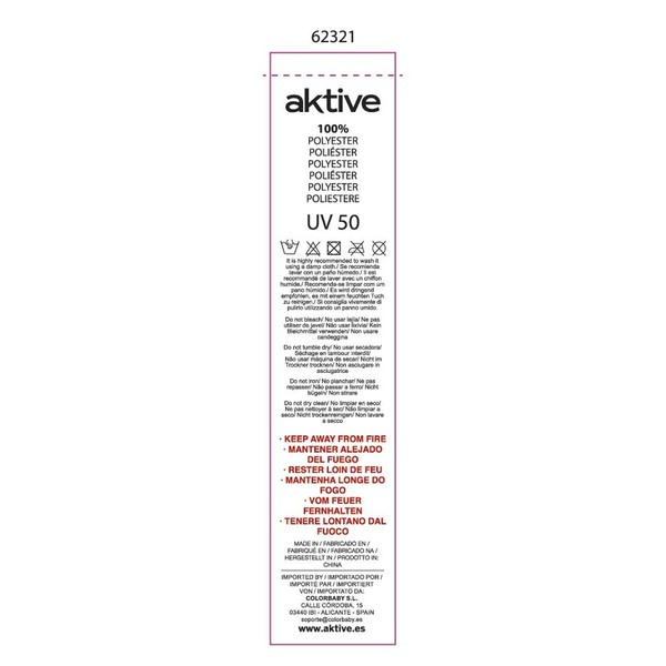 Rantateltta Aktive Polyesteri 220 x 115 x 120 cm