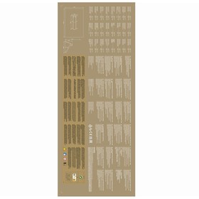 Pool toboggan Intex 84 x 119 x 196 cm