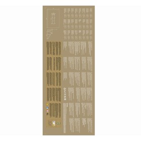 Pool toboggan Intex 84 x 147 x 251 cm
