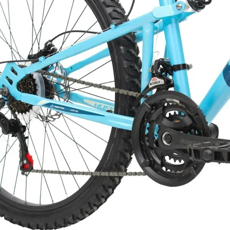 Велосипед Huffy 26970W
