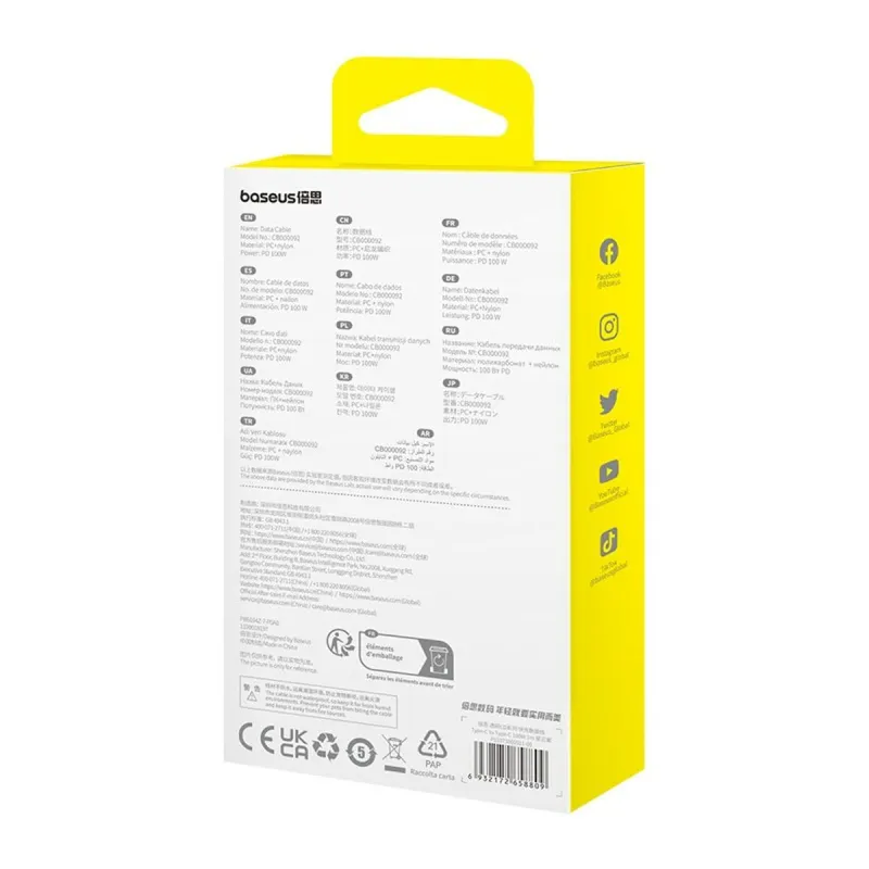 USB-C - USB-C kabelis Baseus P10373000511-00 Purpurinis 1 m