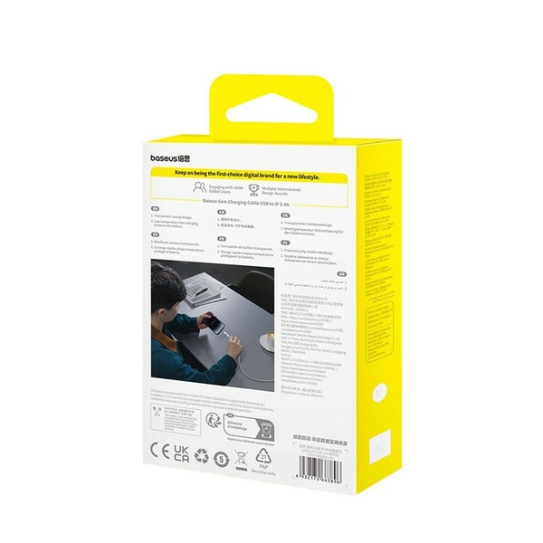 USB - Lightning kabelis Baseus P10373003211-00 Balta 1 m