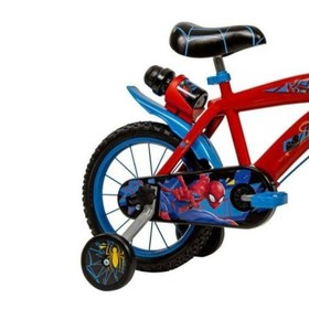 Bērnu velosipēds Huffy 324472494458