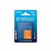 Rechargeable Batteries Panasonic BK-4MCDE/4CP+CASE