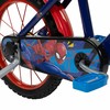 Lasteratas Huffy 21804W