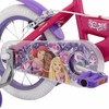 Lasten pyörä Huffy 24375W