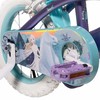 Lasteratas Huffy 22974W