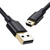 USB 2.0 A - Mini USB B kabelis Ugreen 30472 Juoda