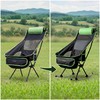 2-in-1 Folding Camping Rocking Chair with Pocket, Cushion and Carry Bag Trillow InnovaGoods