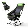 2-in-1 Folding Camping Rocking Chair with Pocket, Cushion and Carry Bag Trillow InnovaGoods