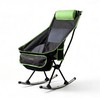 2-in-1 Folding Camping Rocking Chair with Pocket, Cushion and Carry Bag Trillow InnovaGoods