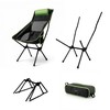 2-in-1 Folding Camping Rocking Chair with Pocket, Cushion and Carry Bag Trillow InnovaGoods