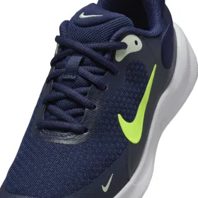 Детские спортивные кроссовки Nike REVOLUTION 7 GS FB7689 403