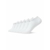 Sokipakk Nike EVERYDAY LIGHTWEIGHT SX7679 100 Valge 6 paari