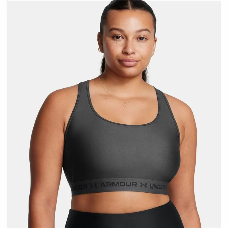 Sporta Krūšturis Under Armour Fitness Tumši pelēks
