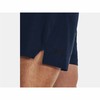 Miesten urheilushortsit Under Armour Tech Vent Sininen