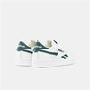 Children's Tennis Shoes Reebok Club C Revenge White