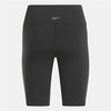 Moteriškos sportinės tamprės Reebok Identity Sl Fitted Short Juoda