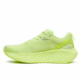 Беговые кроссовки для взрослых Saucony Triumph 22 Зеленый