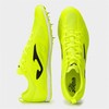 Беговые кроссовки для взрослых Joma Sport R.Skyfit 2209 Жёлтый