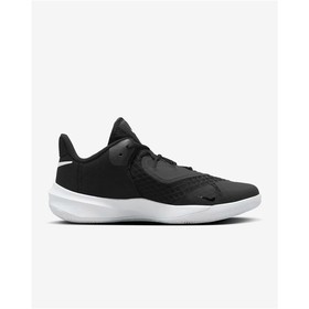 Aikuisten koripallokengät Nike Zoom Hyper Speed Court