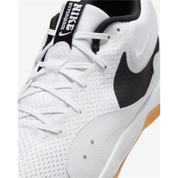 Aikuisten koripallokengät Nike Hyper Quick