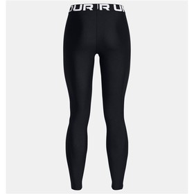 Moteriškos sportinės tamprės Under Armour HG Authentics Juoda